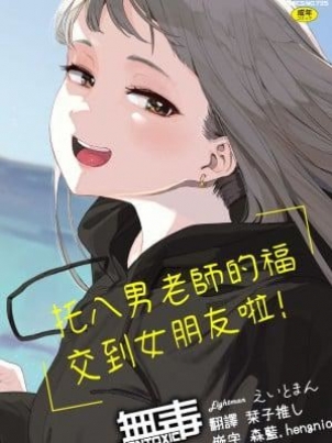 狐妖小红娘漫画免费阅读